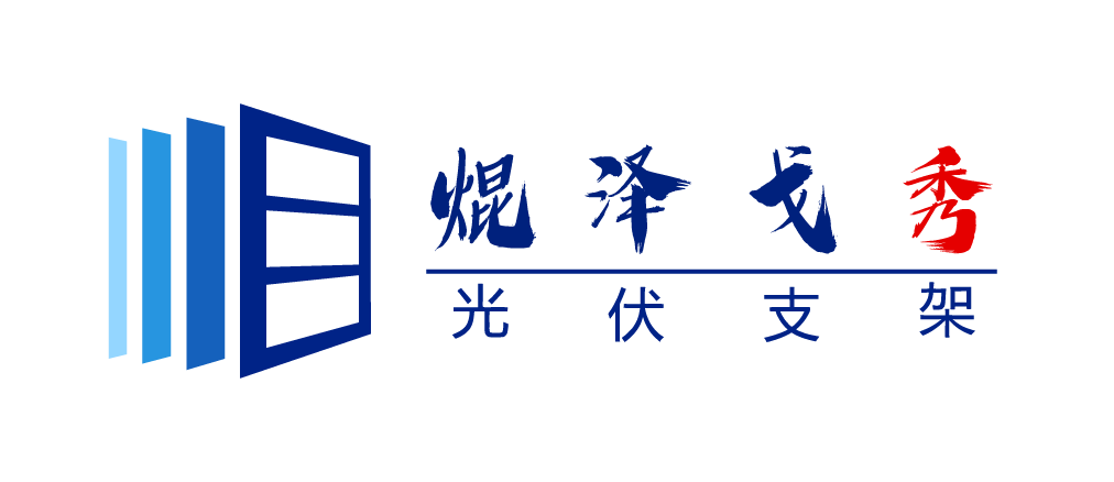 云南储昆货架有限公司
